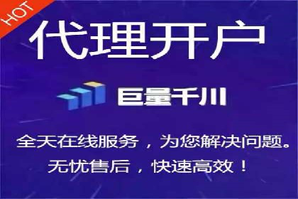 百度广告推广费用预算与效果评估
