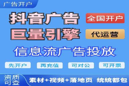 成功案例展示：百度竞价代运营助力企业品牌提升