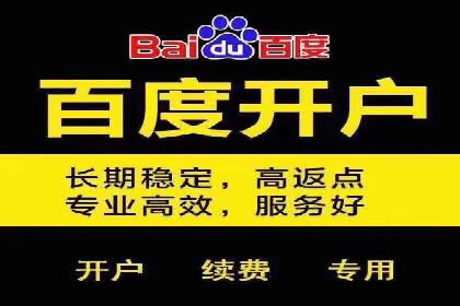SEM优化策略：中小企业如何低成本高效率投放