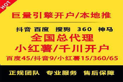 小红书信息流广告的转化路径：案例剖析