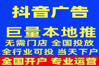 行业洞察：信息流推广在移动端的成功实践